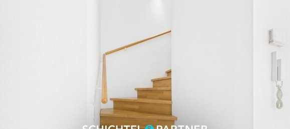 5 غرف نوم تاون هاوس في Bremen, Germany رقم 287748 6