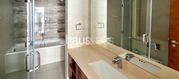 1 bedroom Apartment in Palm Jumeirah, UAE No. 98923 8