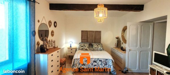 Таунхаус с 4 спальнями в Эпелюш, Франция № 201405 14