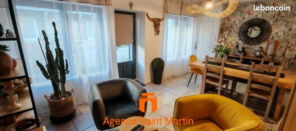 Таунхаус с 4 спальнями в Эпелюш, Франция № 201405 2