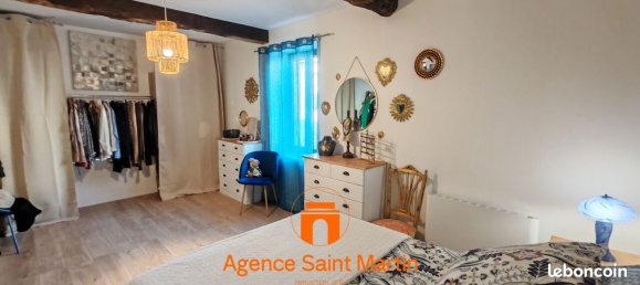 Таунхаус с 4 спальнями в Эпелюш, Франция № 201405 16