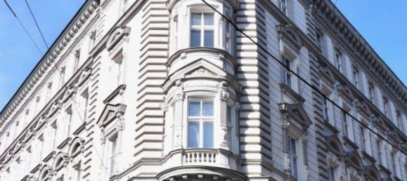 Квартира с 3 комнатами в Вена, Австрия № 149281 3