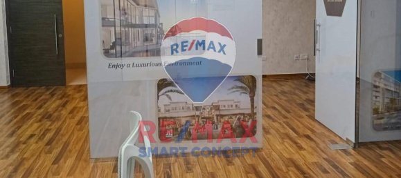 170.8m² Office in Al Reem Island, UAE No. 55105 2