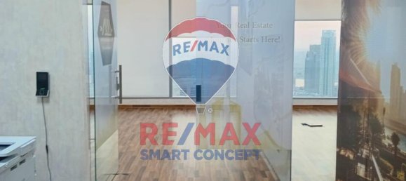 170.8m² Office in Al Reem Island, UAE No. 55105 8