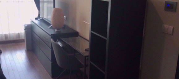 2 chambres Condo à The Address Chidlom Bangkok, Thailand No. 31461 4