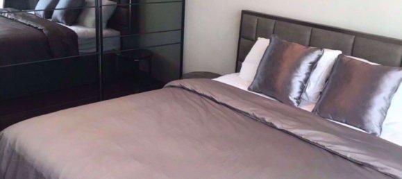 2 chambres Condo à The Address Chidlom Bangkok, Thailand No. 31461 3