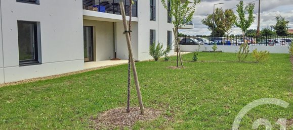 Квартира с 2 спальнями в Тур, Франция № 235478 14