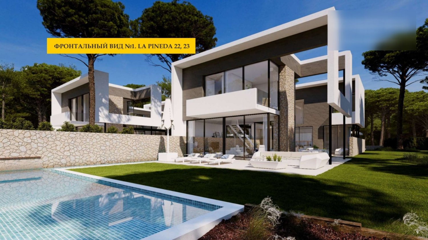 5 bedrooms Land in Girona, Spain No. 4224