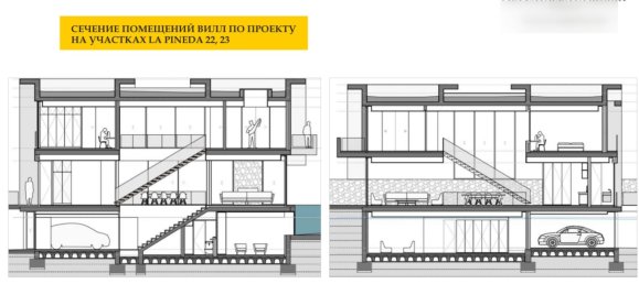 5 bedrooms Land in Girona, Spain No. 4224 6