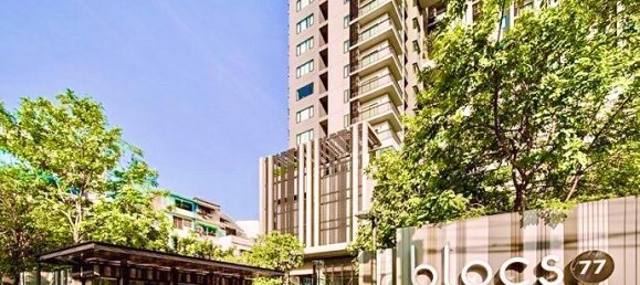 شقة 2 غرف نوم  في Blocs 77 Railay Beach, Thailand رقم 32372 3