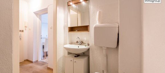 Студия в Зальцбург, Австрия № 152876 6