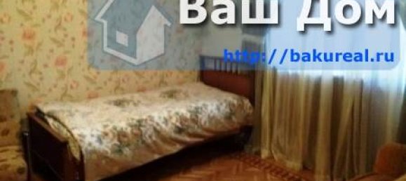 3 bedrooms Apartment in Nasimi, Azerbaijan No. 559 8