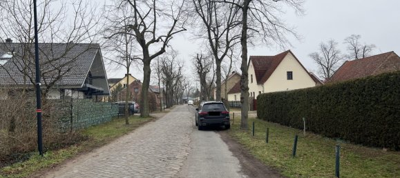 Бунгало с 2 спальнями в Бранденбург, Германия № 872 9