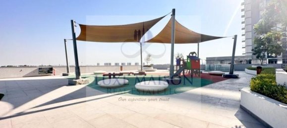 1 bedroom Apartment in Mohammed Bin Rashid City, UAE No. 38313 7