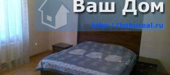 Apartamento T3 em Baku, Azerbaijan N.º 734 8