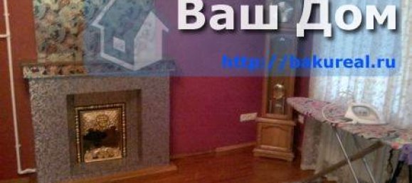 Apartamento T3 em Baku, Azerbaijan N.º 734 6