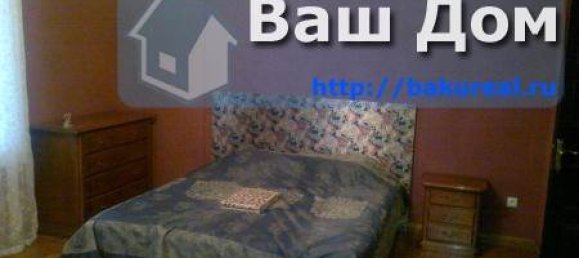 Apartamento T3 em Baku, Azerbaijan N.º 734 4