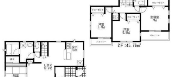 4 bedrooms House in Fukuoka, Japan No. 9352 2