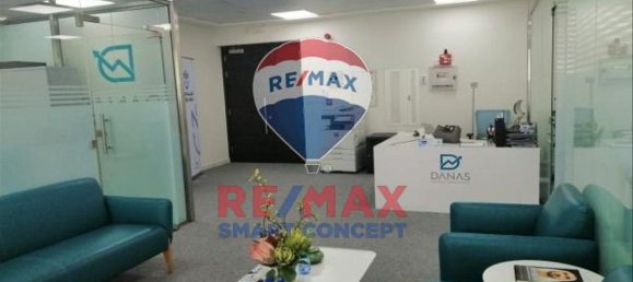  مكتب في جزيرة الريم, UAE 162.6متر مربع رقم 55107 10