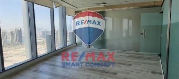  مكتب في جزيرة الريم, UAE 162.6متر مربع رقم 55107 5