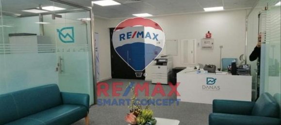  مكتب في جزيرة الريم, UAE 162.6متر مربع رقم 55107 7