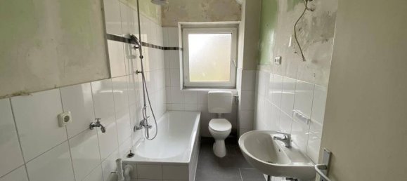 Квартира с 3 комнатами в Дортмунд, Германия № 6558 10