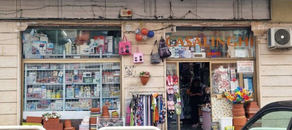 1-salle Propriété commerciale à Rome, Italy No. 333842 5