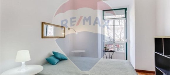 3 غرف نوم شقة في Lisbon, Portugal رقم 70353 9