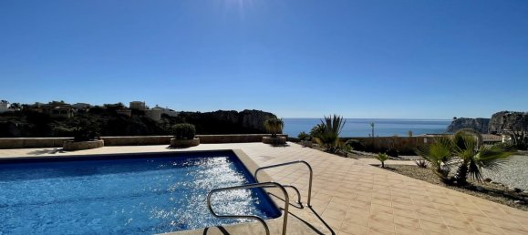 1 غرف نوم شقة في Moraira, Spain رقم 163159 20