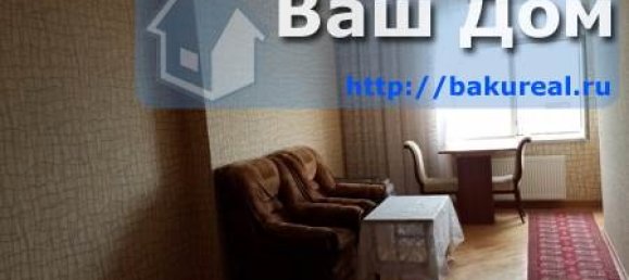 Apartamento T4 em Baku, Azerbaijan N.º 930 7