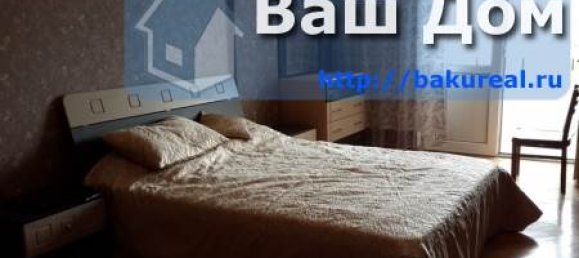 Apartamento T4 em Baku, Azerbaijan N.º 930 4