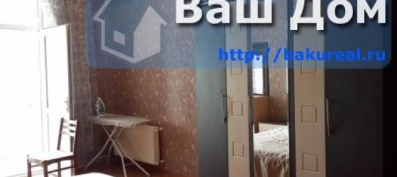 Apartamento T4 em Baku, Azerbaijan N.º 930 5