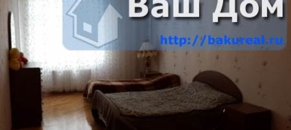 Apartamento T4 em Baku, Azerbaijan N.º 930 9