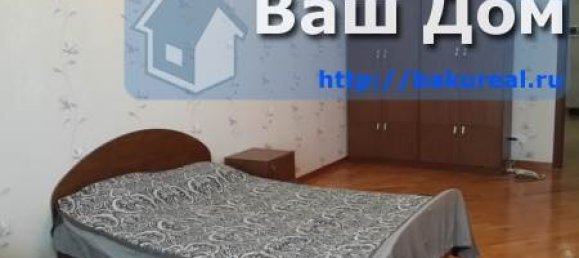 Apartamento T4 em Baku, Azerbaijan N.º 930 8