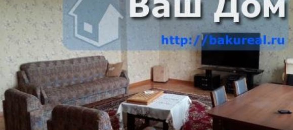Apartamento T4 em Baku, Azerbaijan N.º 930 2