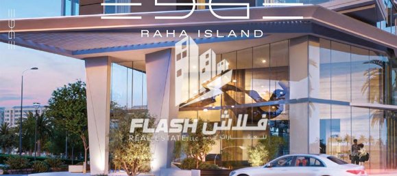 1 Schlafzimmer Wohnung in Mina Al Arab, UAE, Nr. 33073 7