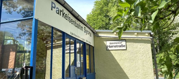 3 غرف نوم شقة في Plauen, Germany رقم 221116 15