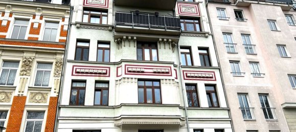 3 غرف نوم شقة في Plauen, Germany رقم 221116 4