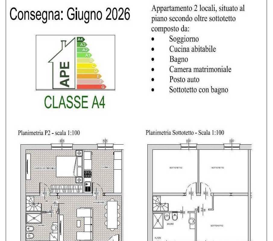 Парковка с 1 спальней в Комо, Италия № 68068