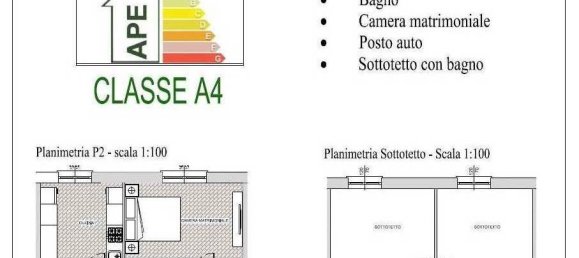 Парковка с 1 спальней в Комо, Италия № 68068 2