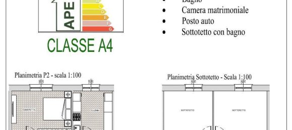 Парковка с 1 спальней в Комо, Италия № 68068 3