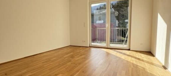 4غرفة تاون هاوس في Rinn, Austria رقم 179428 7