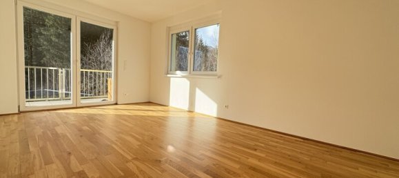 4غرفة تاون هاوس في Rinn, Austria رقم 179428 8