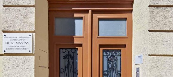 74m² Warehouse in Penzing, Austria No. 171859 7