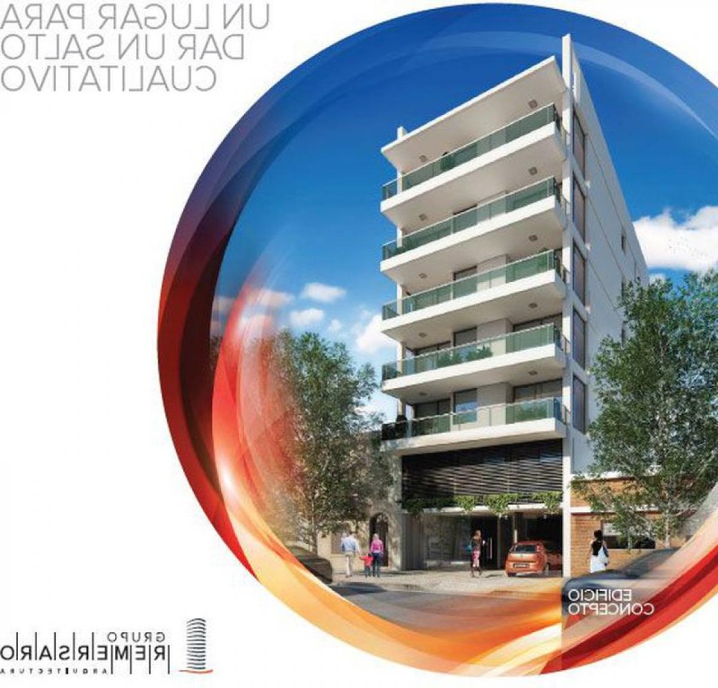  مستودع في Santa Fe, Argentina رقم 22906