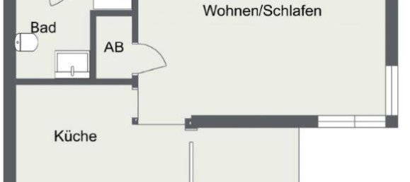 Студия в Ильм, Германия № 24985 2