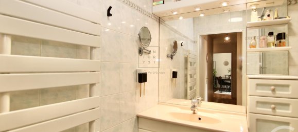 Квартира с 2 спальнями в Альфорвиль, Франция № 189648 13