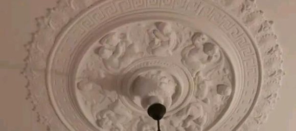 3غرفة شقة في Wiesbaden, Germany رقم 343238 5