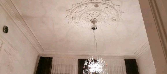 3غرفة شقة في Wiesbaden, Germany رقم 343238 6