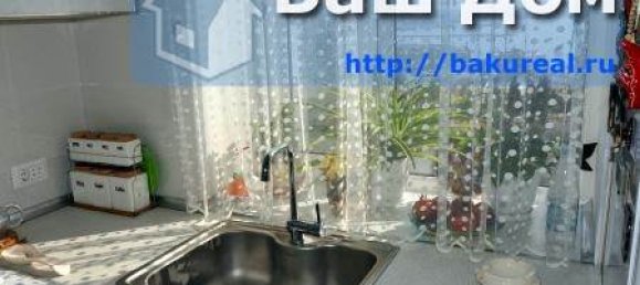 1 Schlafzimmer Wohnung in Baku, Azerbaijan, Nr. 436 6